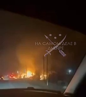 Вероятно, последствия ночного прилёта по скоплению солдат ВСУ рядом с магазином в Николаевке Днепропетровской области