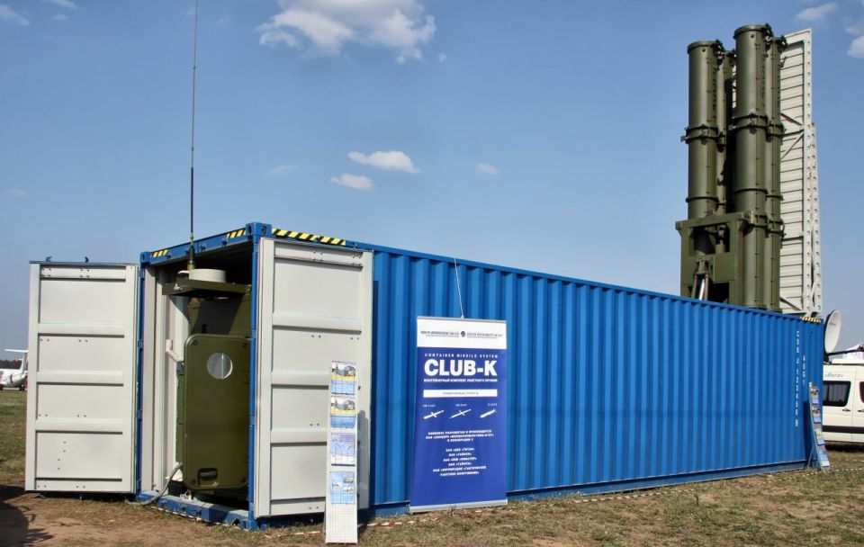 Возможен ли карибский кризис-2?