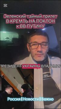 Ура буде перемога. Вот сидите тут и ничего не знаете! А там лайкнули и переслали это больше 9 тысяч придурков