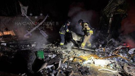 Стало известно больше подробностей по поводу удара по расположению ВСУ 1 ноября