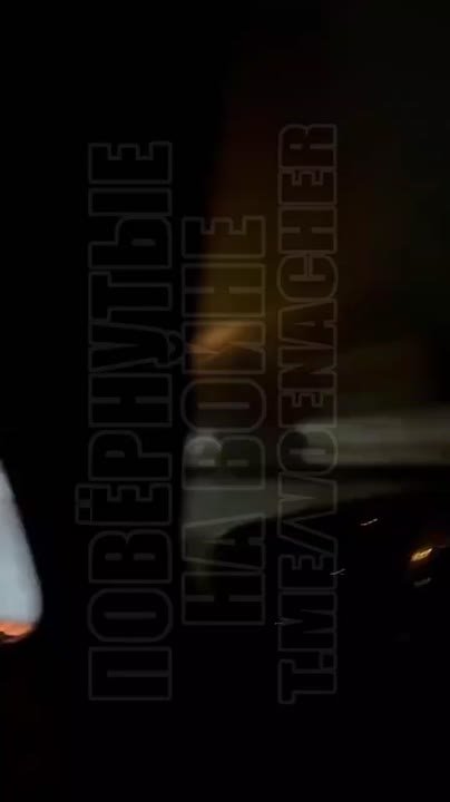 Последствия удара дронами-камикадзе «Герань-2» по тяговой подстанции в Каменском Днепропетровской обалсти