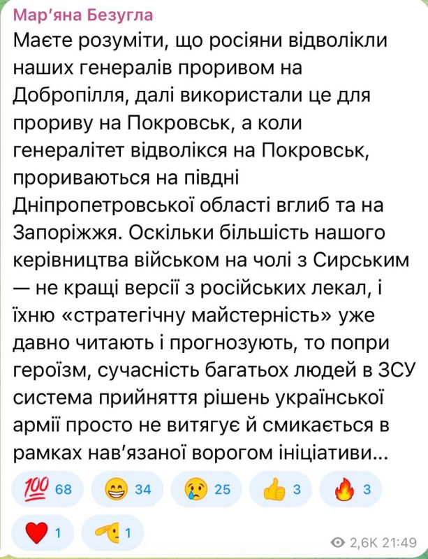 ������� �������� �����������, ��� � ���������������� ������� ��� �� �����, �� ����������, �� ����������� ��� �����-�����, ��������� ������������� ������������, ������ ��� ������� ������ �������� � ������, � ����� �������...