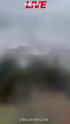 Вооружённые силы России продолжают наносить удары по объектам украинской энергосистемы