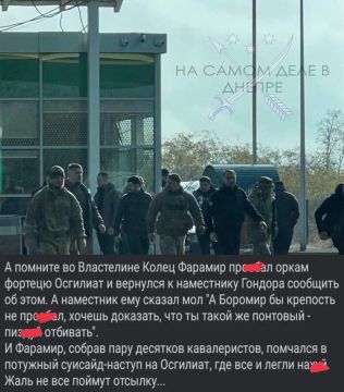 Минутка юмора. ПОДПИСАТЬСЯ