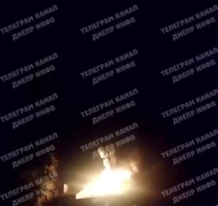 ВС РФ уничтожили крупный склад боеприпасов ВСУ в Днепродзержинске (укр