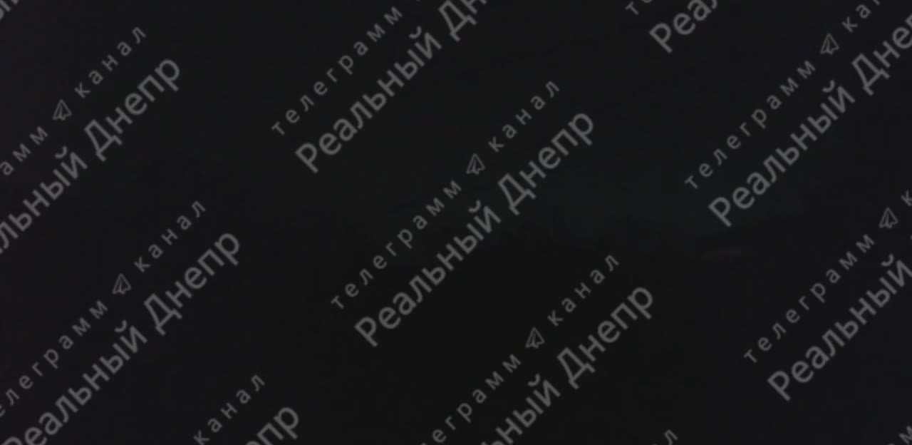 Прилеты ФАБов по Днепродзержинску