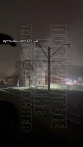 Последствия прилётов по вокзалу в Каменском Днепропетровской обалсти