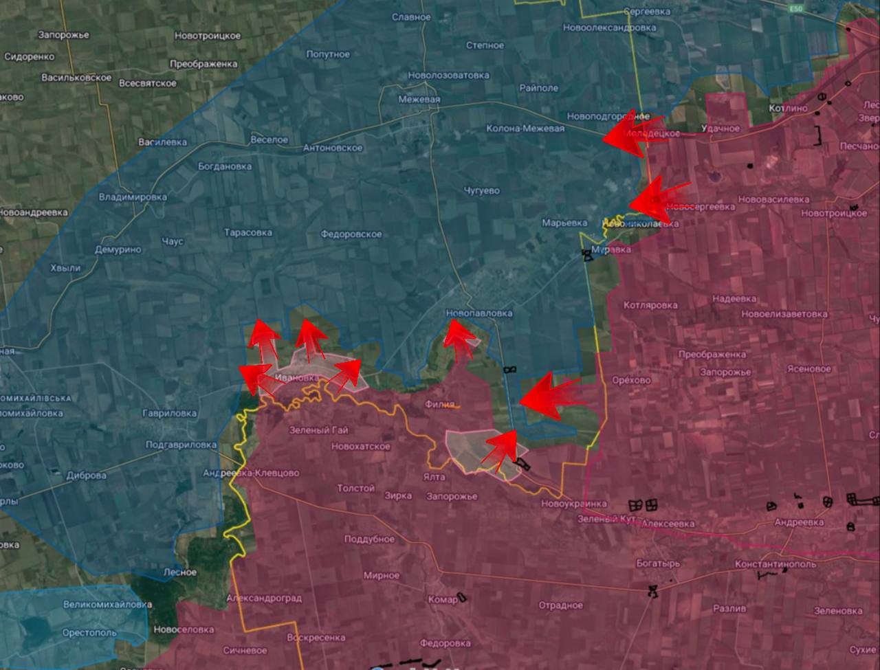 Днепропетровское направление