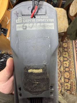 Чингис Дамбиев: Еще один трофей штурмовиков группировки "Восток" ВС РФ из Бурятии, добытый на Южно-Днепропетровском направлении