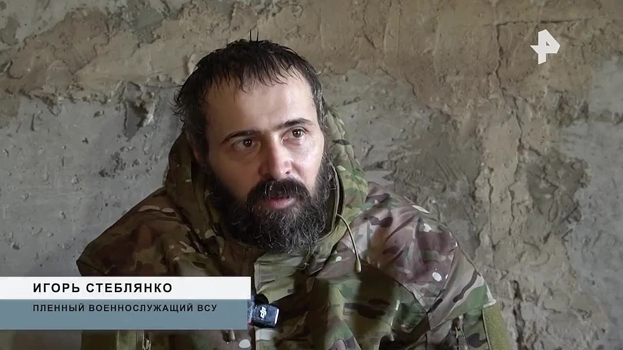 "Чуть ли не убивать" мирных жителей, если они подойдут близко, — такой инструктаж получили боевики ВСУ на Красноармейском направлении