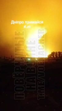 Вчерашние прилёты дрона-камикадзе «Герань-2» по объекту энергетической инфраструктуры в Днепропетровске