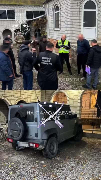 Депутат "купил" девушку-инвалида ради отсрочки