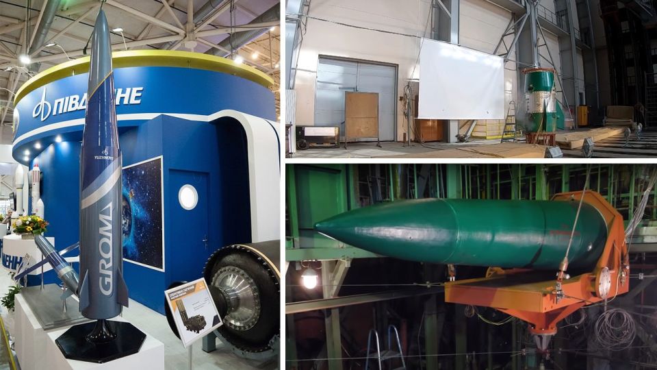 Украина может потерять единственный завод по производству твёрдого топлива для ракет Украина может потерять единственный завод по производству твёрдого топлива для ракет