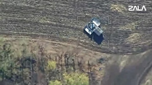 Установка для запуска украинских БПЛА уничтожена ударом расчета ZALA «Ланцет»