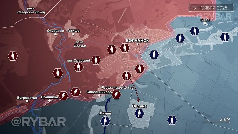 Штурм Волчанска и освобождение Бологовки — разбор Рыбаря