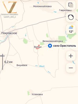 С Днепропетровщины приходят свежие данные: не только освобождено село Волчье восточнее Покровска, но и начались бои за Орестополь