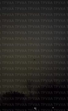 Пролёт дрона Герань-2 над Днепропетровской областью, и один из взрывов в Днепропетровске