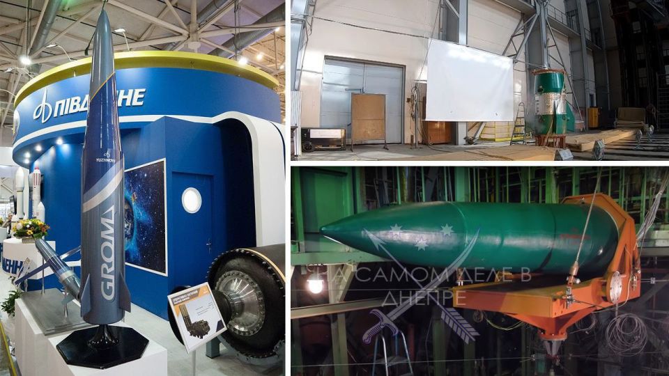 Defense Express сообщает, что Украина под угрозой утраты своего потенциала в создании дальнобойных ракет и беспилотников