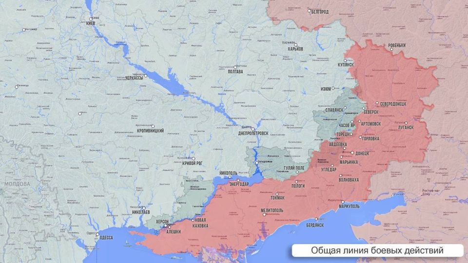 Олег Царёв: Фронтовая сводка 8 ноября. На Херсонском участке контрбатарейная борьба между берегами, без перемен