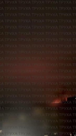 В Днепропетровске после прилётов возникли пожары