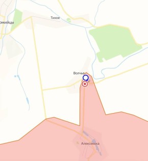 Юрий Котенок: МО РФ: н.п. Волчье в Днепропетровской области освобожден от украинской оккупации