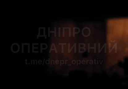 "Герани" вновь бьют по целям в Павлограде