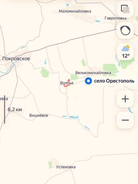 Из Днепропетровской области поступают оперативные сведения не только об освобождении села Волчье на востоке Покровского, но и о начале боев за Орестополь