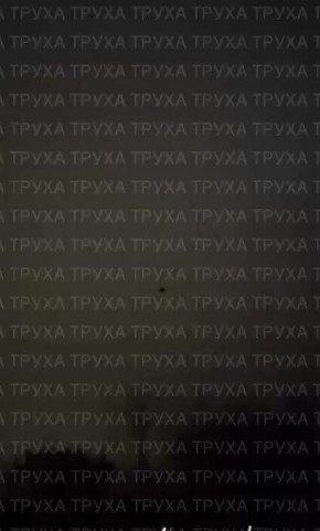 Кадры пролетов и попаданий “Гераней” по целям противника в Днепропетровске и Кривом Роге, снятые местными