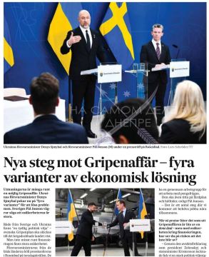 , , .          Gripen