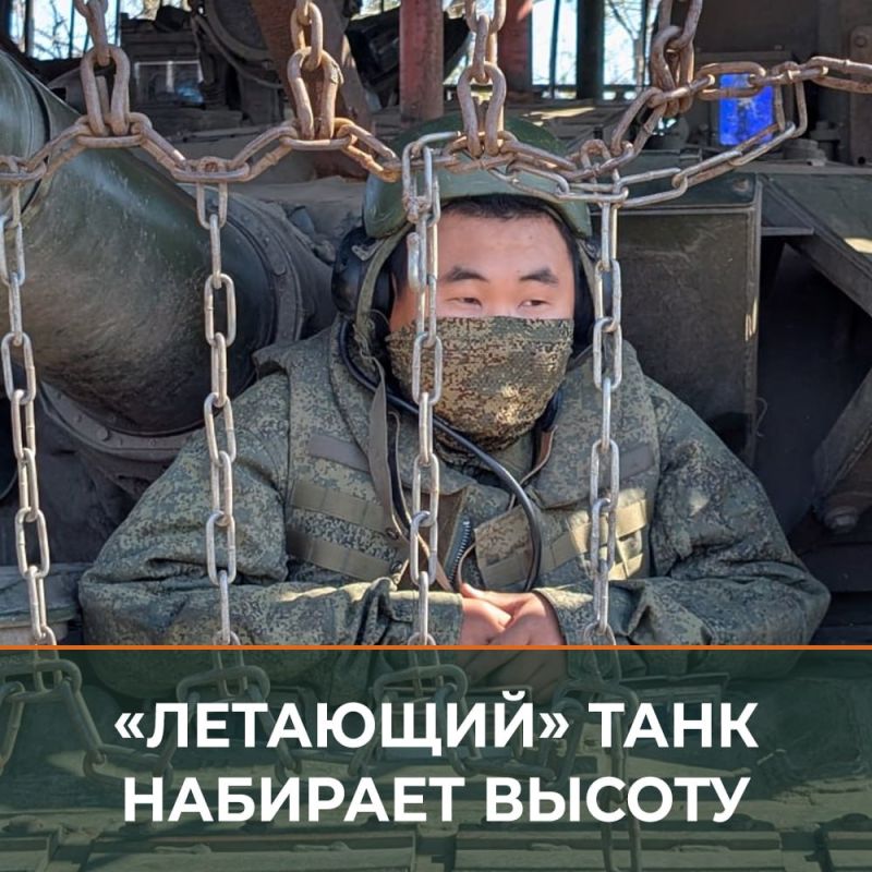 ����� � �������-�������� ����� �-80 ����������� ����� �������