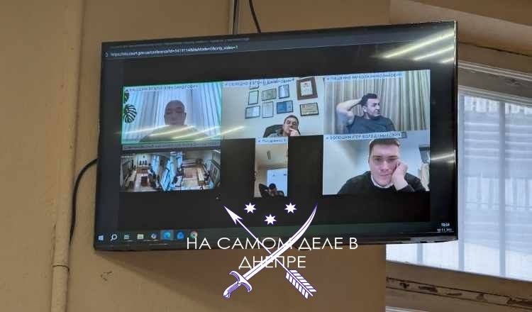 В Днепре сорвалось судебное заседание по делу нардепа Тищенко