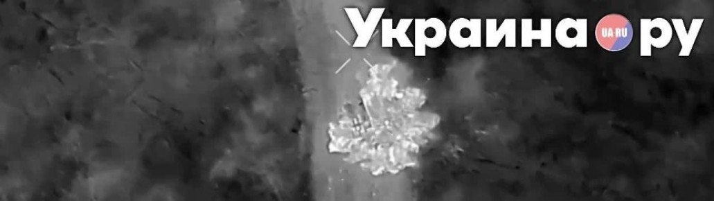 Фронтовая сводка за 11 ноября от канала "Дневник Десантника":