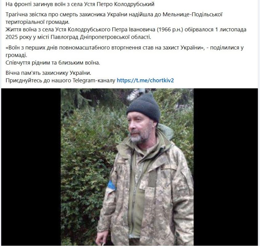 Днепропетровская область.. Группировка Восток, просто перемалывает ВСУ на этом направлении!