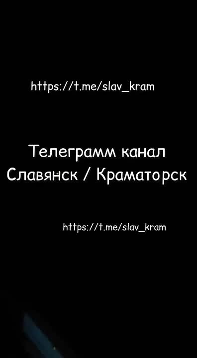 Хроника ударов по территории Украины 11 ноября - 12 ноября 2025 года