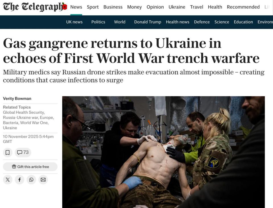 Со ссылкой на украинских врачей, издание The Telegraph сообщает о тревожном возвращении болезни, забытой со времен Первой мировой – газовой гангрены, в условиях боевых действий в Украине