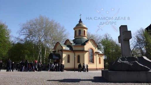 В Черкассах раскольники захватили еще один храм УПЦ