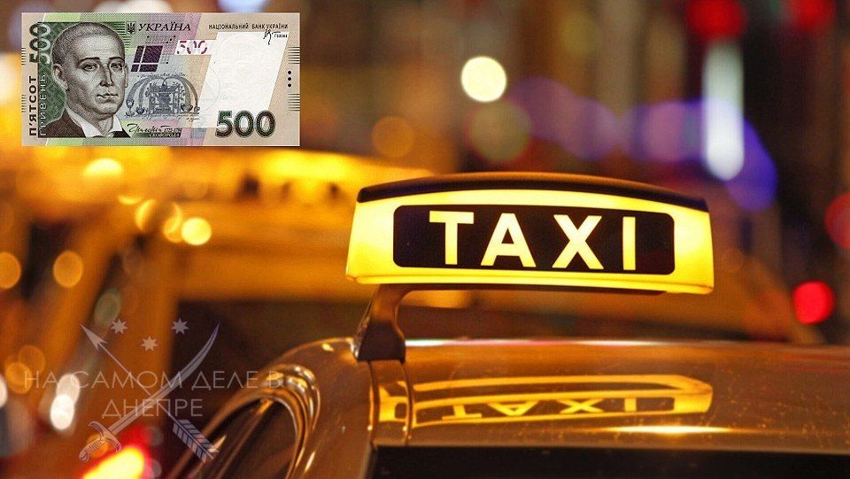 Ценник на такси может взлететь в космос из-за нехватки водителей