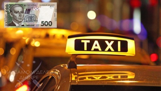 Ценник на такси может взлететь в космос из-за нехватки водителей
