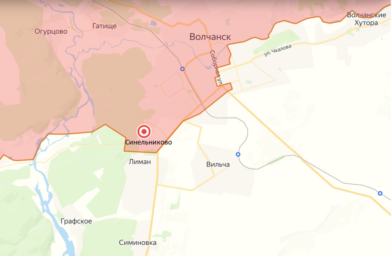 Юрий Котенок: МО РФ: н.п. Синельниково в Харьковской области освобожден от украинской оккупации