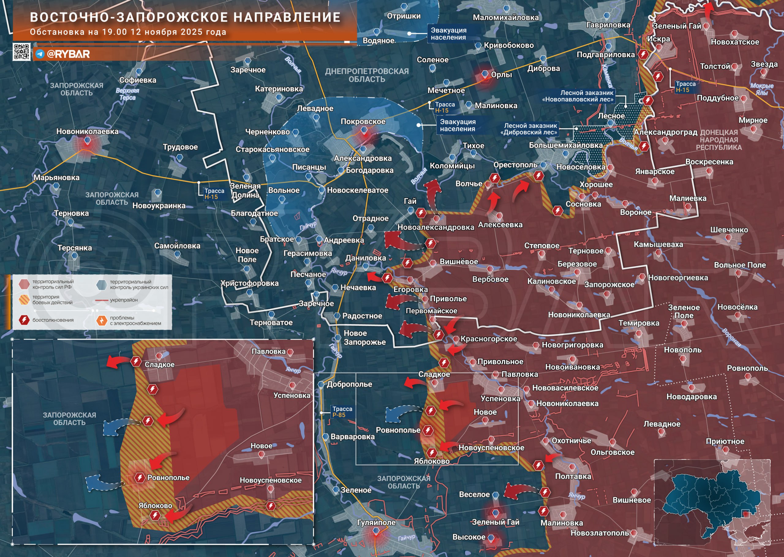 Мальчик, который кричал «Гойда»