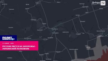 «Сдадим Покровское – прощай Запорожье» – украинский полковник указал на «главную проблему»