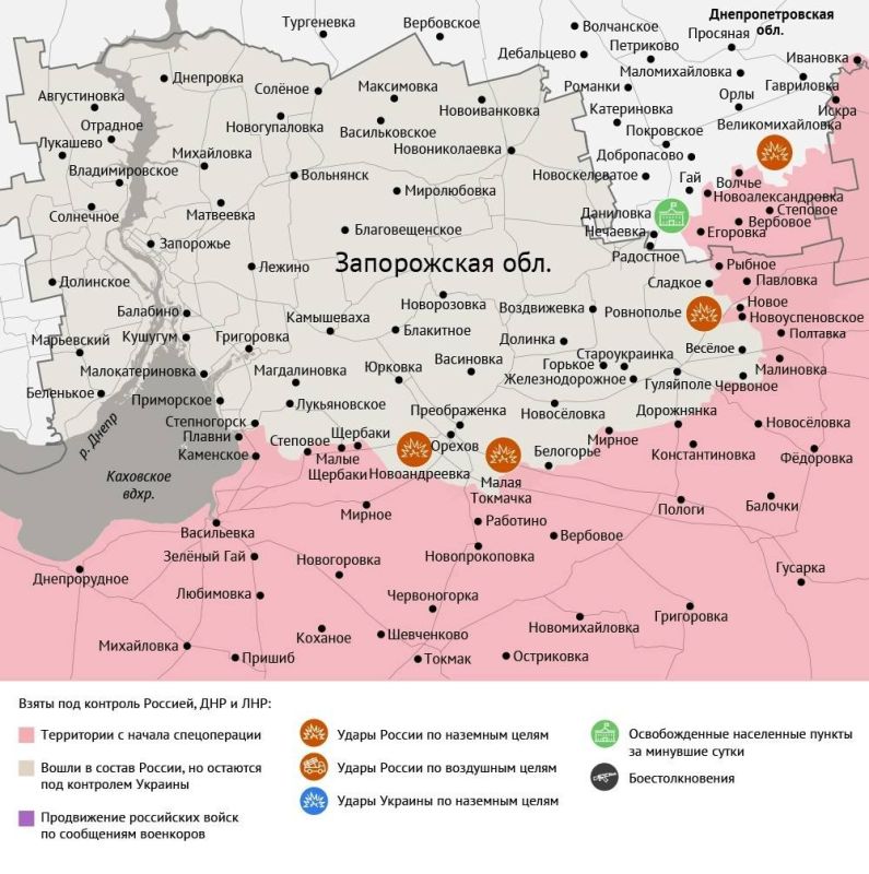 ����� ������ �������� � ���� ��� �� 13 ������ 2025 ����