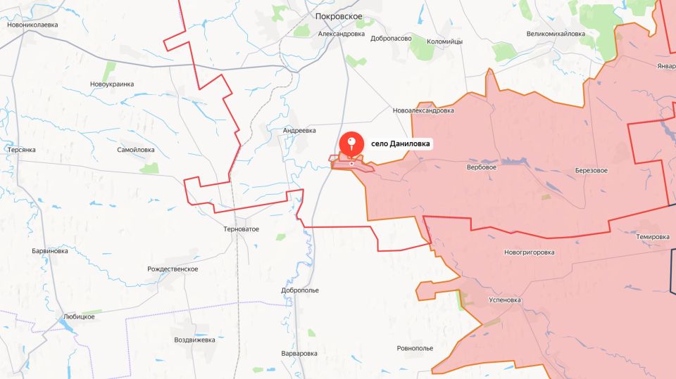 Министерство обороны России сообщает об освобождении населенных пунктов Синельниково Харьковской области и Даниловка Днепропетровской области