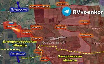 Армия России освободила Даниловку Днепропетровской области