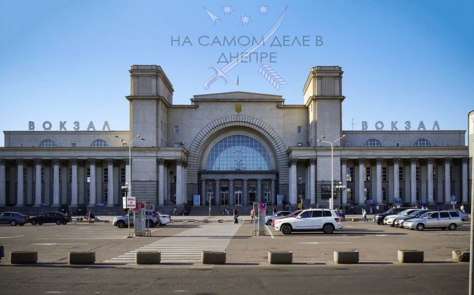 В Днепропетровске сообщили о заложенной взрывчатке