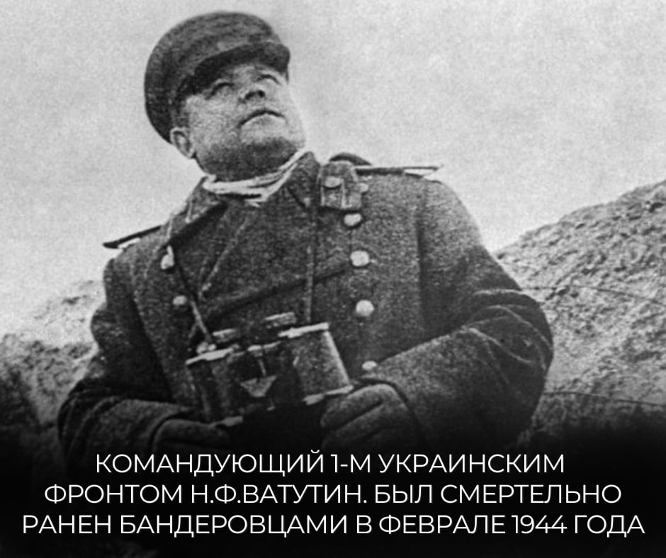 #Победа80. 13 ноября 1943 года завершилась Киевская наступательная операция советских войск, в ходе которой от нацистских захватчиков была освобождена столица Украинской ССР #Победа80. 13 ноября 1943 года завершилась Киевская наступательная операция советских войск, в ходе которой от нацистских захватчиков была освобождена столица Украинской ССР