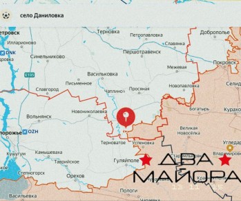 Два майора: Еще один населенный пункт в Днепропетровской области освободила ГрВ "Восток"