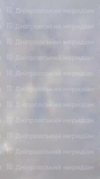 Массированная атака "Гераней" на объекты противника в Васильковке Днепропетровской области