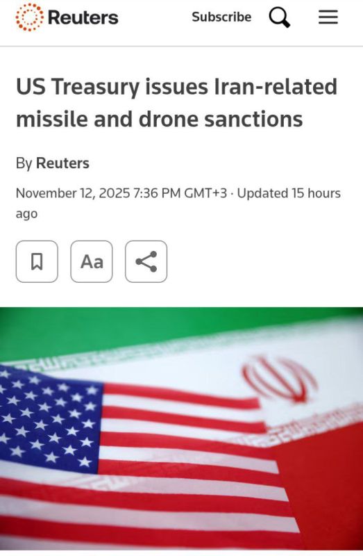 По информации Reuters, Штаты наложили санкции на ряд украинских фирм (!!!), обвинив их в содействии Ирану