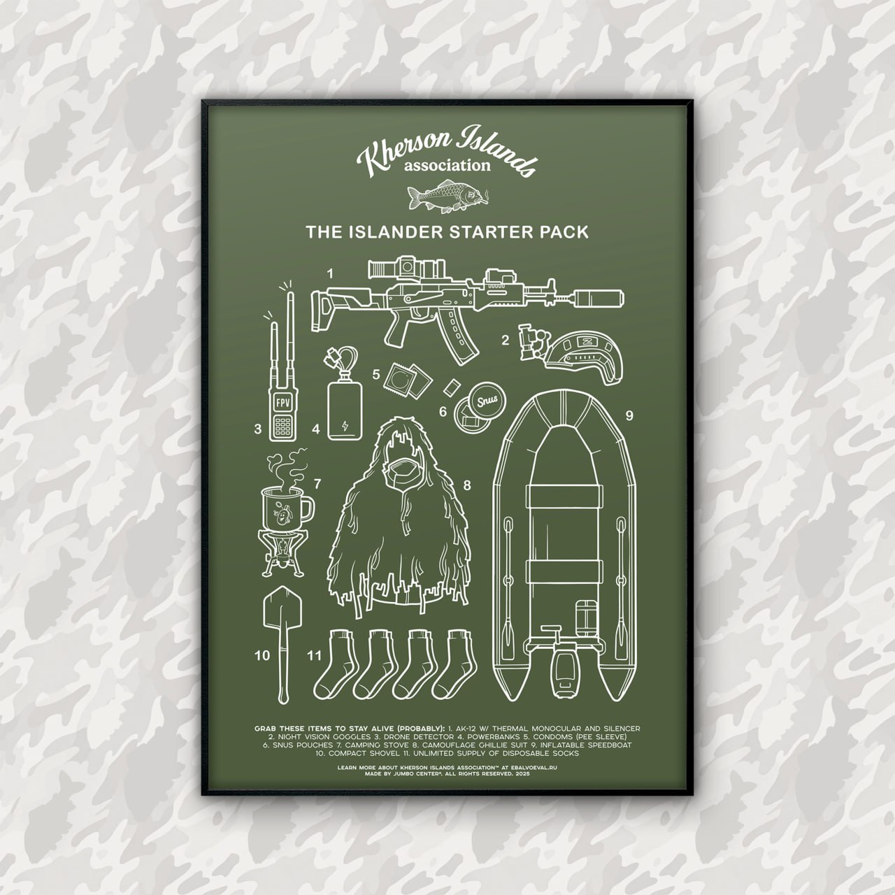 ДАМЫ И ГОСПОДА, ДОБРО ПОЖАЛОВАТЬ НА ХЕРСОНСКИЕ ОСТРОВА! ДАМЫ И ГОСПОДА, ДОБРО ПОЖАЛОВАТЬ НА ХЕРСОНСКИЕ ОСТРОВА!